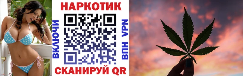 Где купить наркоту Гремячинск COCAIN  Гашиш  Каннабис 