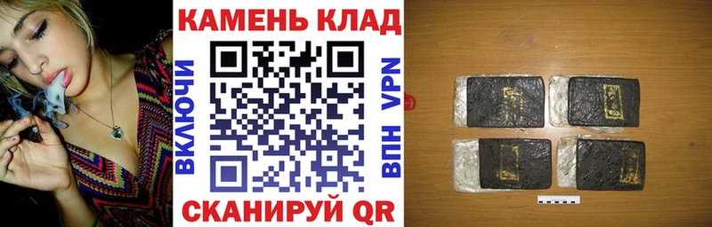 дарк нет наркотические препараты  Гремячинск  ГАШ индика сатива 
