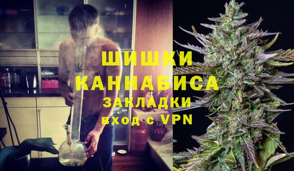 героин Вяземский