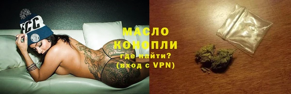 гашиш Вязники