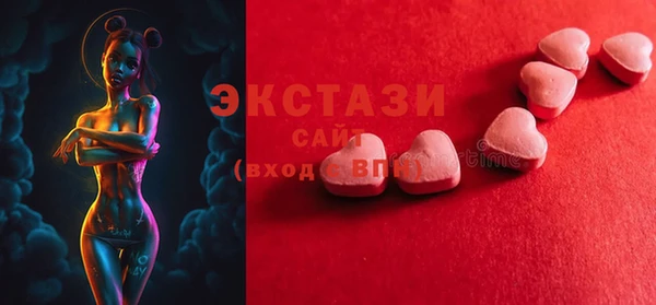 круглые Вязьма