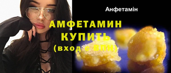гашиш Вязники