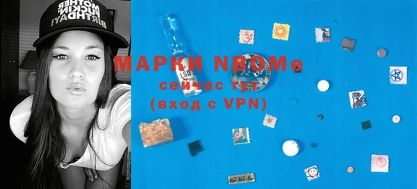героин Вяземский