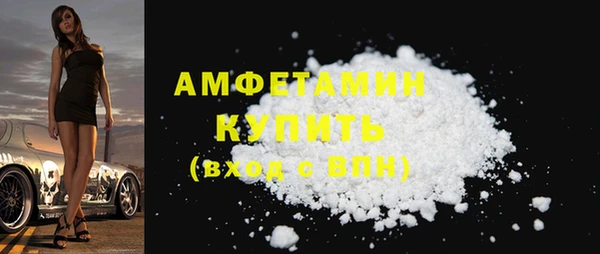 героин Вяземский