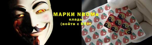 гашиш Вязники