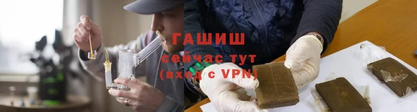героин Вяземский