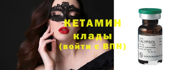 гашиш Вязники