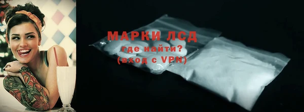 гашиш Вязники