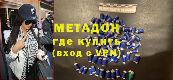 круглые Вязьма