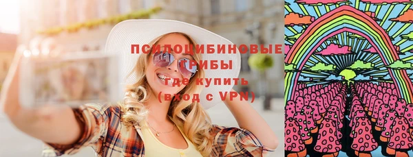 гашиш Вязники
