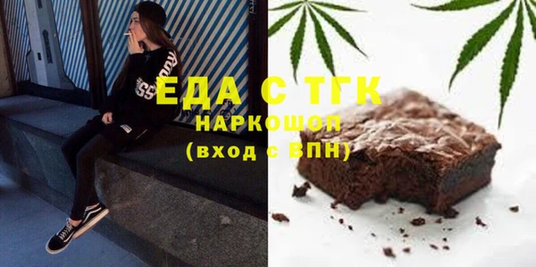 круглые Вязьма