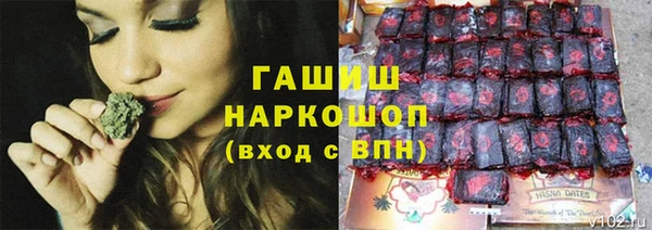 круглые Вязьма
