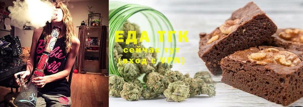 героин Вяземский
