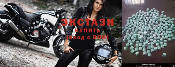 каннабис Болохово