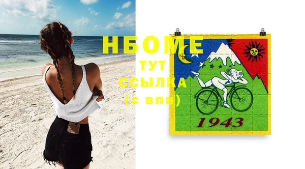 героин Вяземский