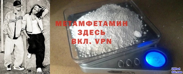 героин Вяземский