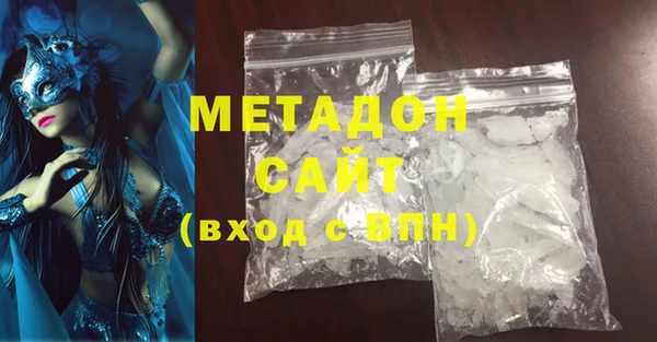 круглые Вязьма