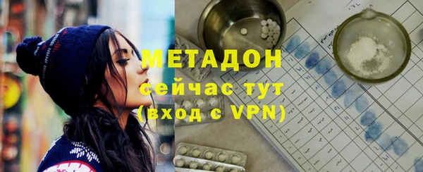 гашиш Вязники