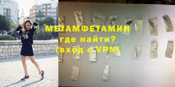 круглые Вязьма