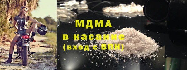 героин Вяземский