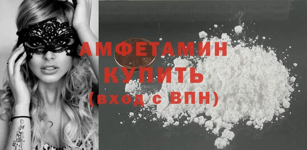 каннабис Горняк