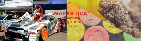 героин Вяземский