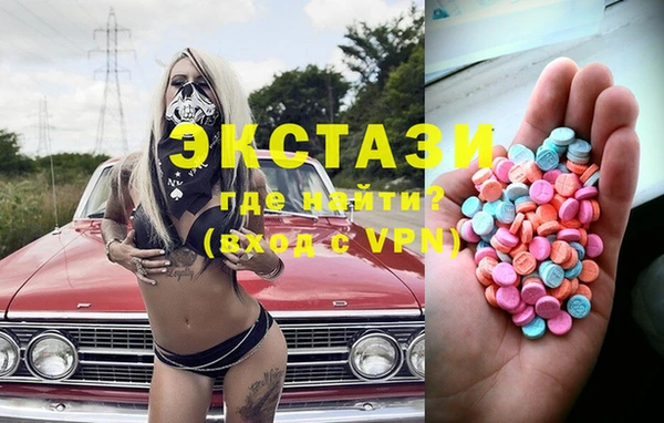 круглые Вязьма