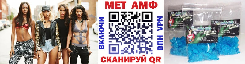 где найти наркотики  Гремячинск  Метамфетамин витя 
